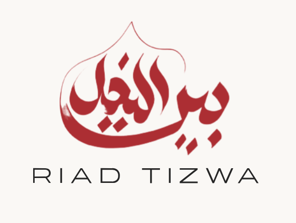 Riad Tizwa