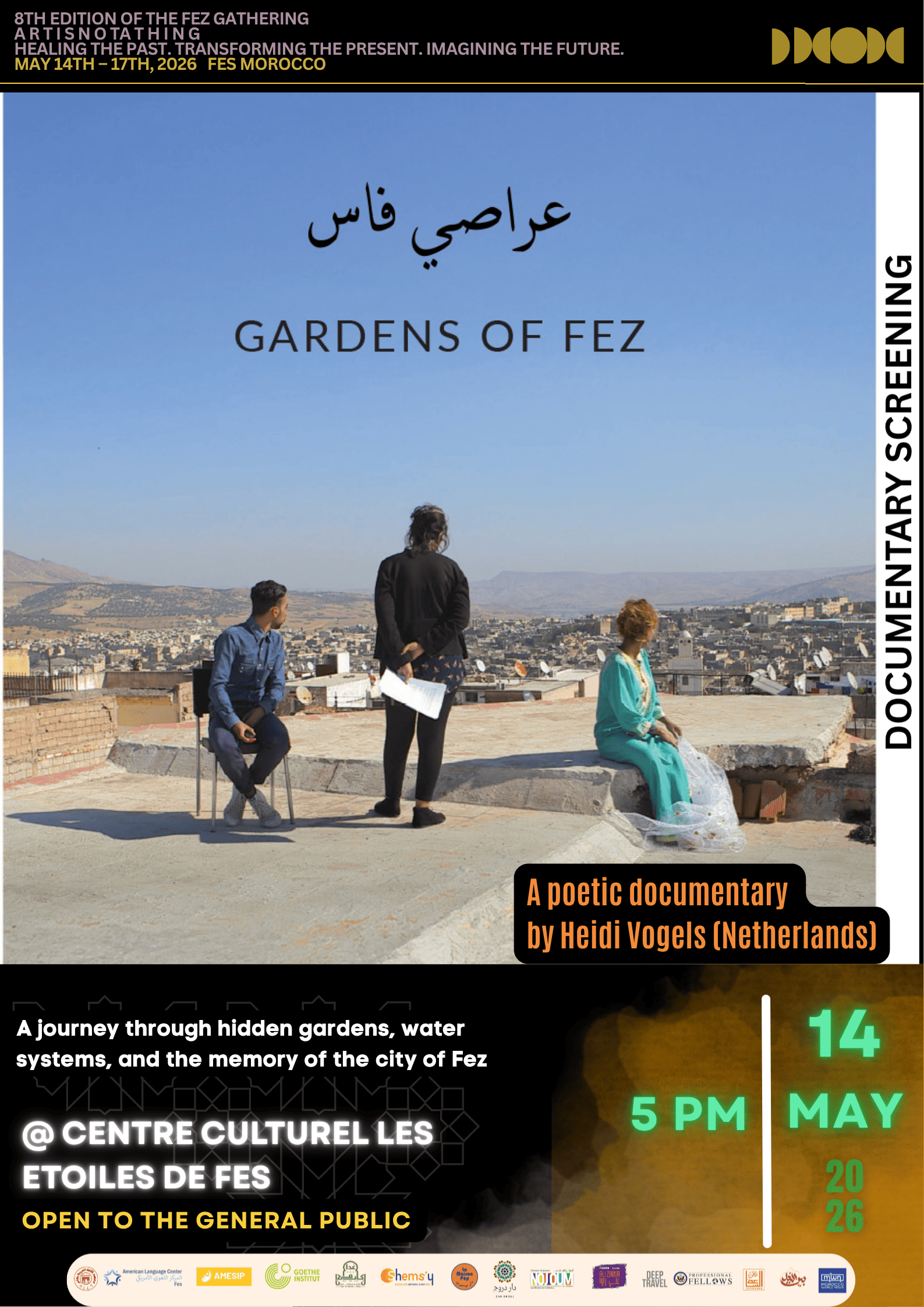 Gardens of Fez Poster