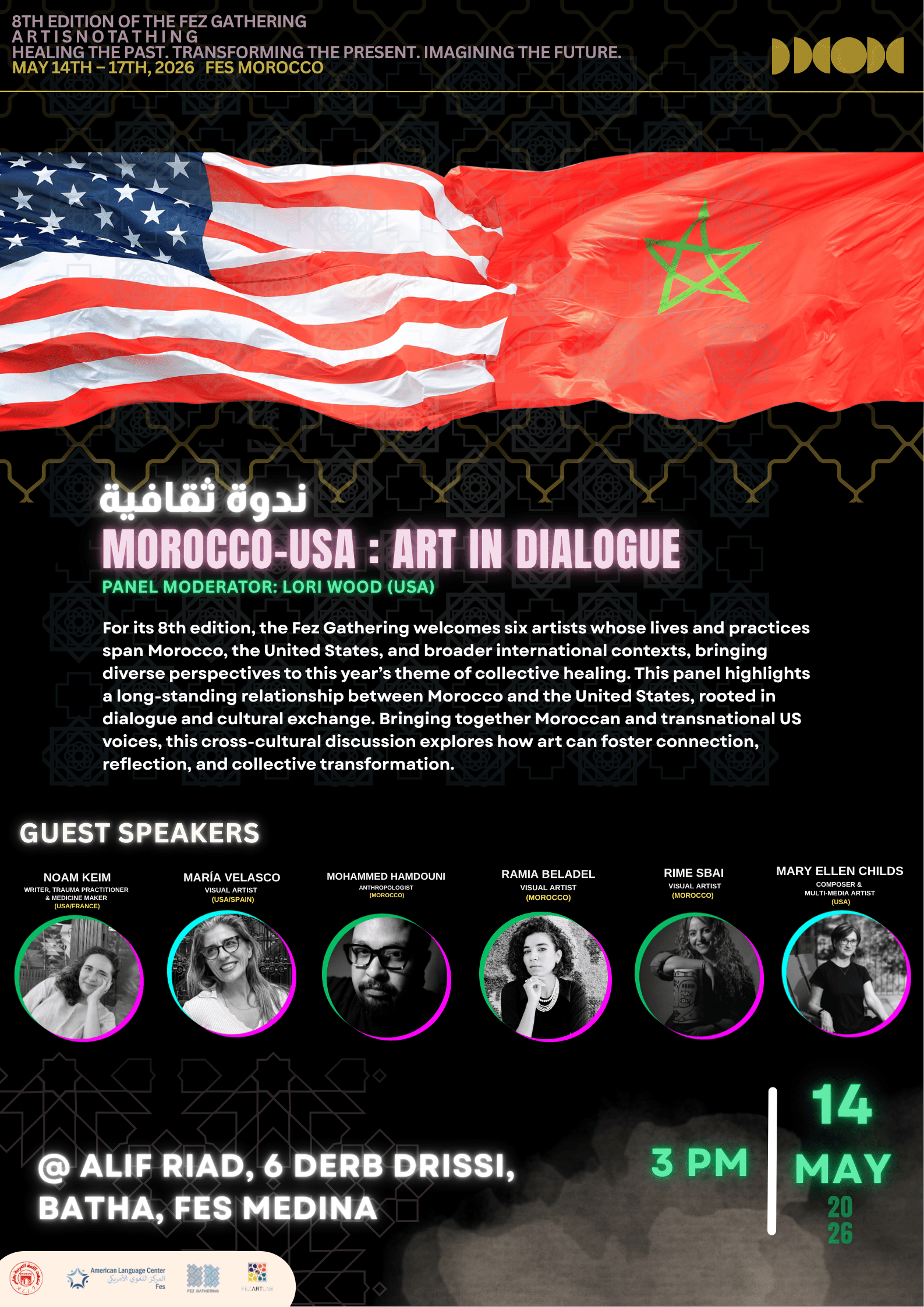 Panel Discussion Art