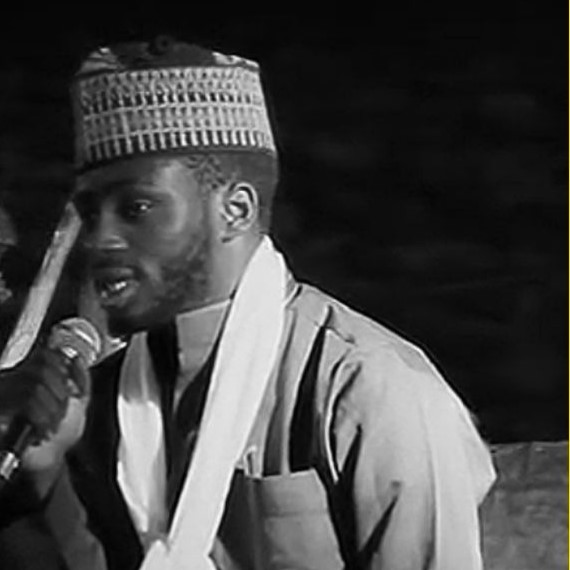Abdulraheem Uthman Adeshina
